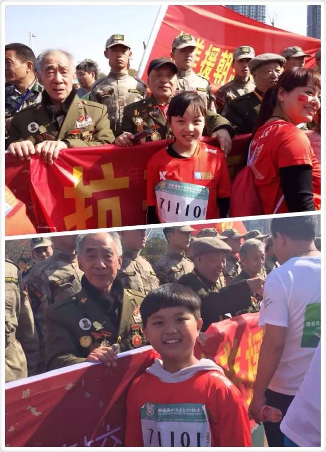 其中鄭州會展路小馬拉松起點，河南獵鷹老兵俱樂部的退伍軍人與抗美援朝老兵助力馬拉松，引發(fā)全場熱情。小朋友向老兵們致敬！
