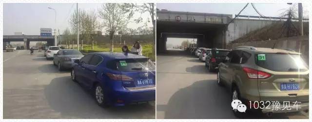 集合準(zhǔn)備出發(fā)，車輛統(tǒng)一貼發(fā)號碼