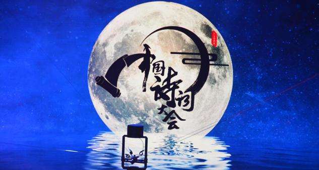 這些絕美古詩詞，哪首打動了你？