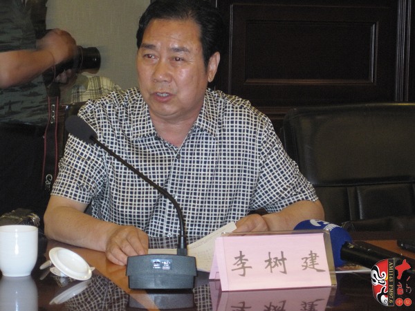 中國劇協(xié)副主席、河南省劇協(xié)主席、河南豫劇院院長李樹建
