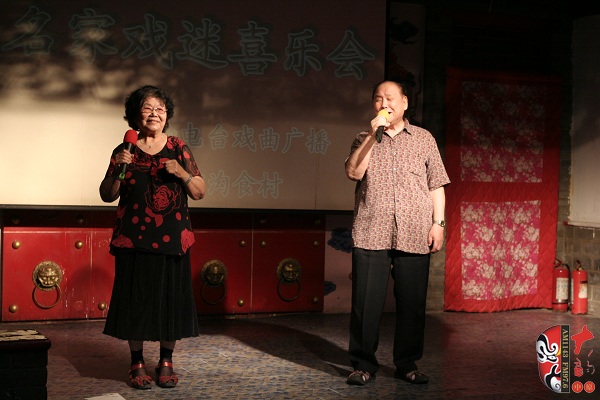 著名豫劇表演藝術(shù)家楊華瑞、王善樸演唱《朝陽溝》選段及流行歌曲