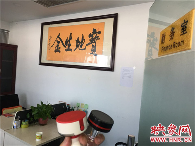 汽車銷售公司人去樓空，連公司的公章都不要了
