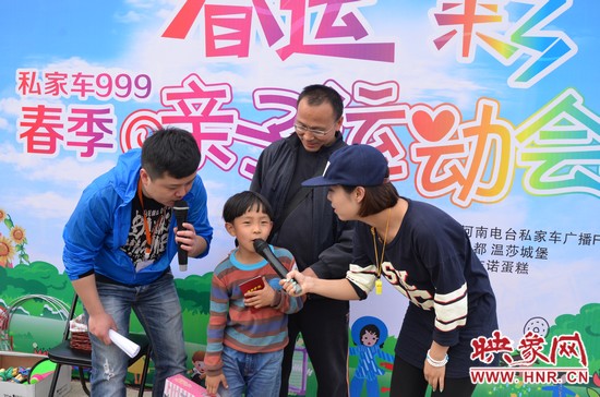 這位就是第一名哦，簡直就是全能星王！