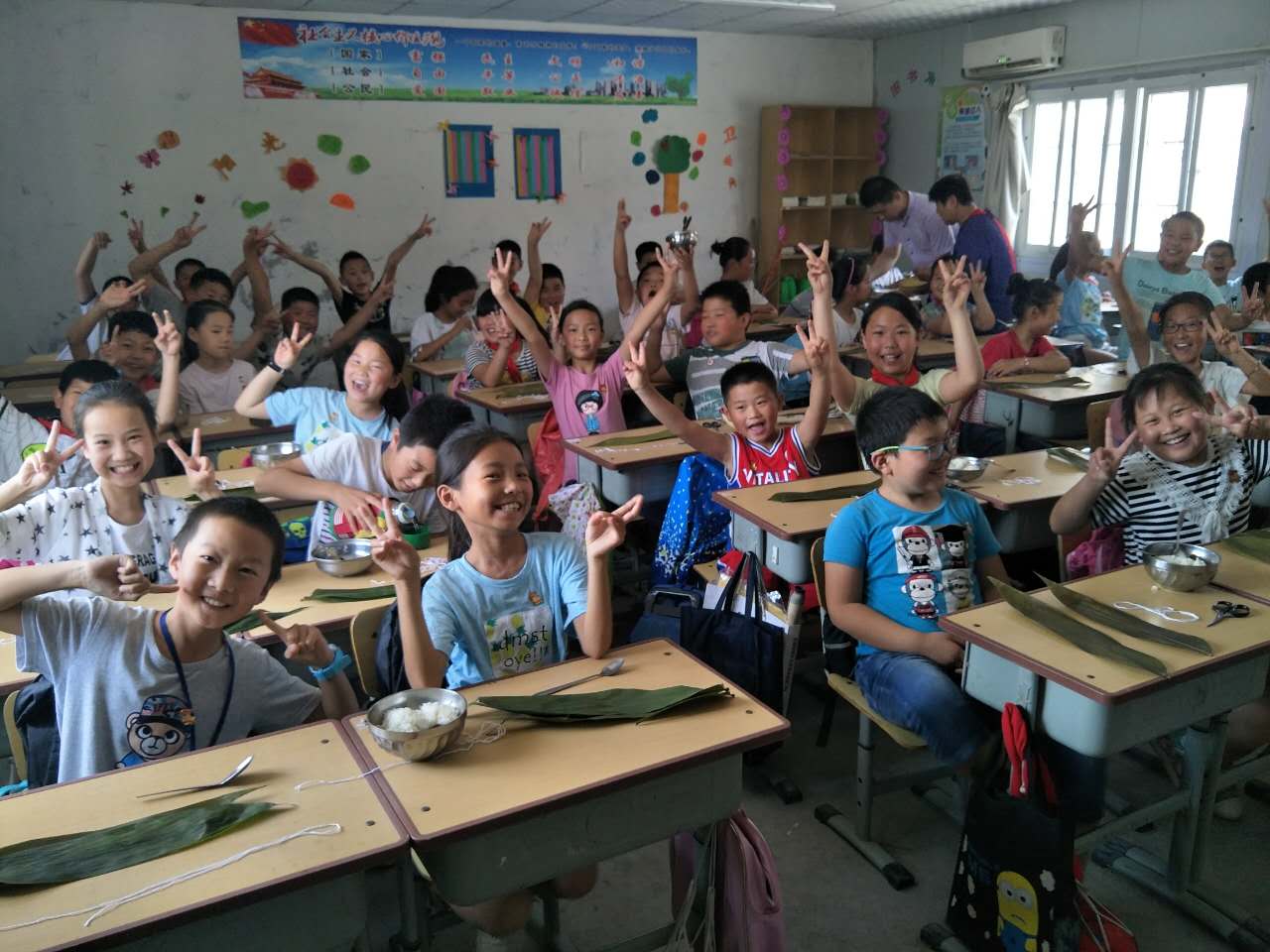 萬事俱備，學(xué)生蓄勢待包！.