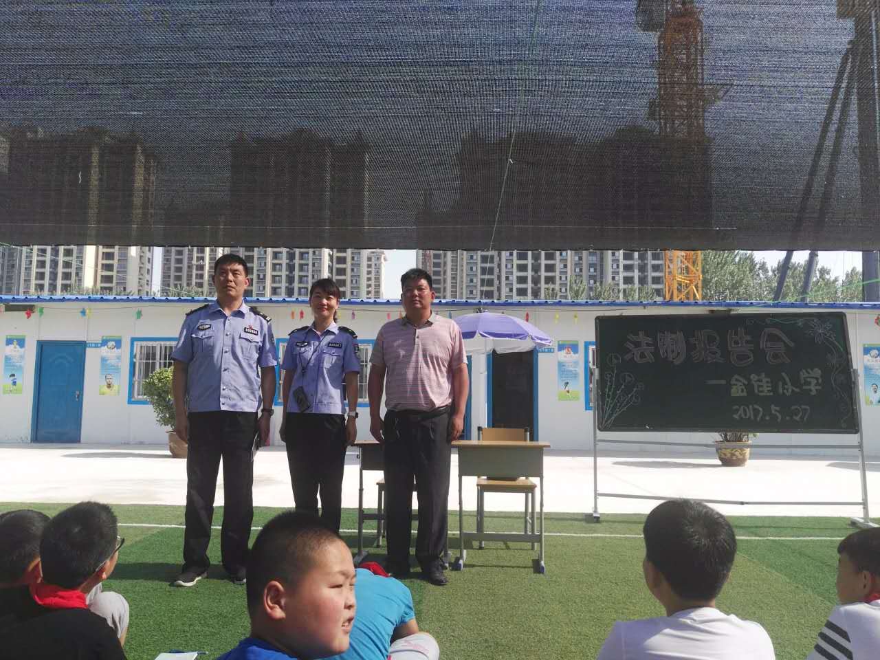 馮建嶺副校長強(qiáng)調(diào)法制教育的重要性 馮建嶺副校長強(qiáng)調(diào)法制教育的重要性