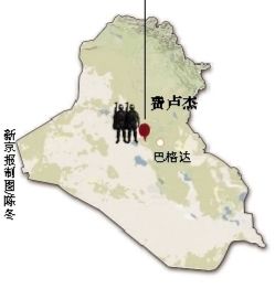 伊拉克安全部門官員4日說，政府軍未能成功奪回兩天前失守的安巴爾省重鎮(zhèn)費(fèi)盧杰。這座遜尼派眾多的城市眼下被“基地”組織全面占領(lǐng)。