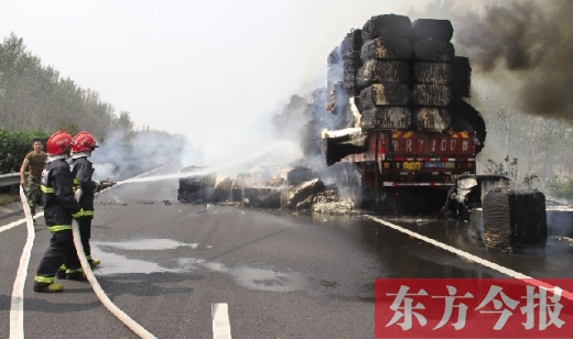 水槍、釘耙、挖掘機(jī) 5小時(shí)降服“火”車