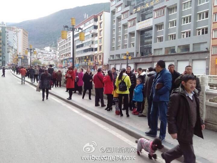 據(jù)中國地震臺網(wǎng)速報稱，11月22日16時55分，四川省甘孜藏族自治州康定縣（北緯30.3度，東經(jīng)10