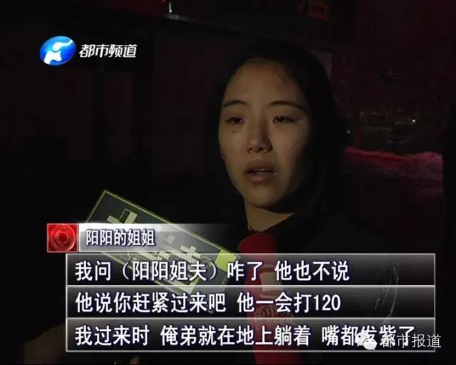 悲劇！15歲男孩上網(wǎng)5小時(shí)后猝死，事發(fā)鄭州 | 這些原因可能導(dǎo)致上網(wǎng)猝死，戳...