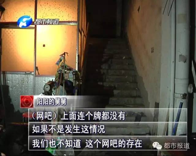 悲??！15歲男孩上網(wǎng)5小時(shí)后猝死，事發(fā)鄭州 | 這些原因可能導(dǎo)致上網(wǎng)猝死，戳...