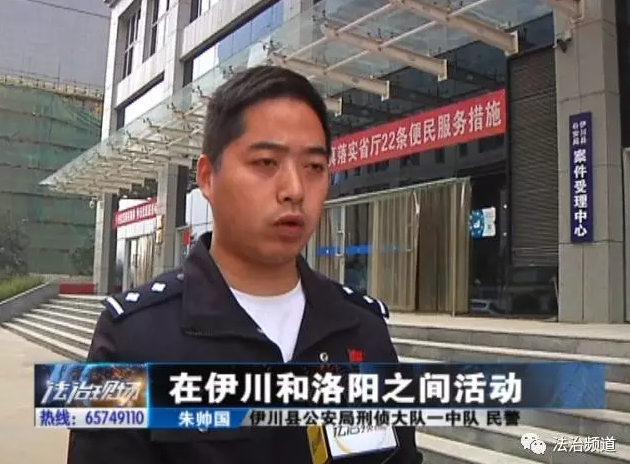 洛陽現(xiàn)“最?！毙≠\ 公安局門口偷“警車”