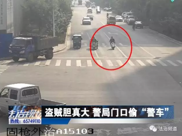 洛陽現(xiàn)“最?！毙≠\ 公安局門口偷“警車”