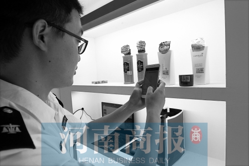 擔(dān)心“海淘”買到假貨？掃個(gè)碼就能全程“追查”