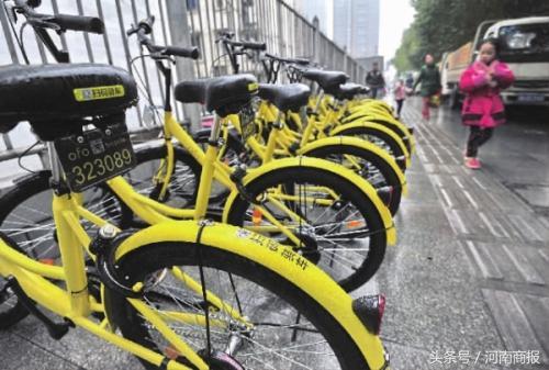小黃車交押金被套路？現(xiàn)已調(diào)整選項防誤充