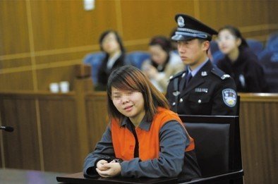 2013年4月3日，被告人小萍在法庭上受審。新京報(bào)記者 王貴彬 攝