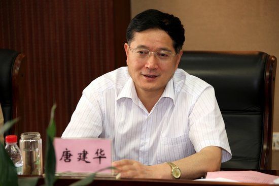 唐建華。