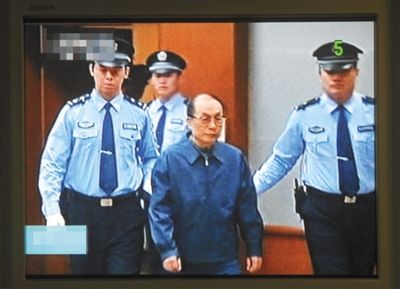 6月9日，庭審劉志軍視頻截圖。資料圖片/新華社發(fā)