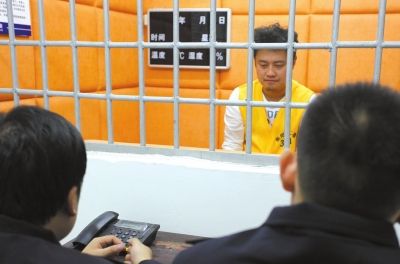 格祺偉在看守所。警方供圖 京華時報(bào)