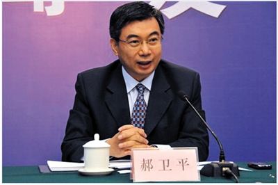 國(guó)家能源局核電司司長(zhǎng)郝衛(wèi)平。