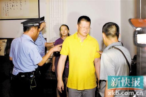 “華藏宗門”教首吳某衡。 錢文攀/攝