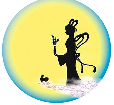 9月8日是中秋佳節(jié)，賞月則是一個必不可少的節(jié)目。盡管今年的中秋月是“十五的月亮十六圓”，但這并不影響人們的賞月之情。那么，如何更好地觀月、賞月、拍月呢？天文專家給公眾支招。