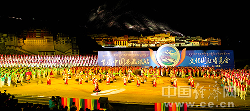 中國(guó)西藏旅游文化節(jié)開(kāi)幕式表演。