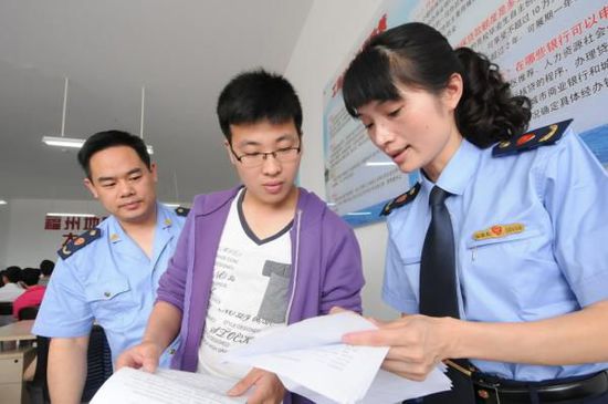 教育部：明年高校畢業(yè)生將達(dá)749萬，支持大學(xué)生休學(xué)創(chuàng)業(yè)