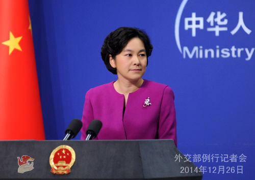 應(yīng)尼泊爾外長馬亨德拉·潘迪、孟加拉國外長阿布·阿里邀請，外交部長王毅將于12月26日至29日對尼泊爾和孟加拉國進行正式訪問。