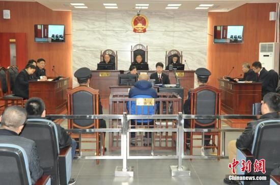 資料圖：圖為該案庭審現(xiàn)場。中新社發(fā) 鐘欣 攝