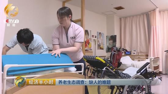 上世紀80年代，日本就將老年護理學作為護理基礎(chǔ)教育的專門課程