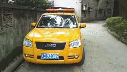 網(wǎng)帖所曝“專業(yè)放鳥車”。圖據(jù)網(wǎng)絡(luò)