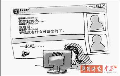 一個(gè)20歲，一個(gè)24歲，一個(gè)26歲