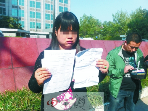拿著兩份檢查結(jié)果完全相反的報(bào)告單,梁女士很郁悶。