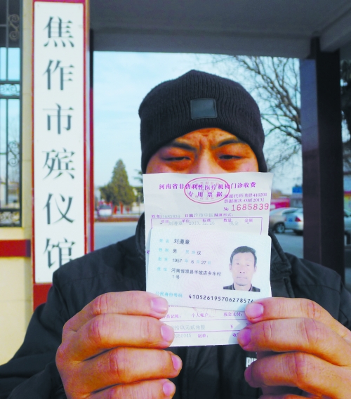 一紙死亡證明，多家相關(guān)單位無法出具