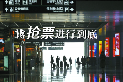 主演：“北漂”、“滬漂”、“全國(guó)漂　　邱曉峰/