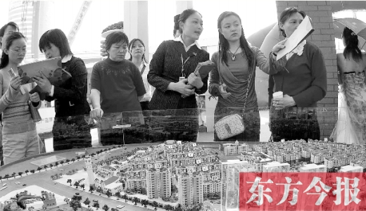 開發(fā)商與房產(chǎn)項(xiàng)目旁邊的熱點(diǎn)學(xué)校談好“協(xié)議”，雙方從“學(xué)區(qū)房”中均能獲利 資料圖片