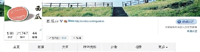 “鄭州路況變化大，我們希望給瓜農(nóng)提供交通引導”