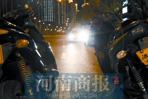 飆車有危險，請重視你和他人的安全