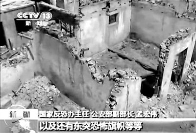 2013年4月23日，新疆巴楚發(fā)生暴力恐怖案件，共造成民警等15死3傷。