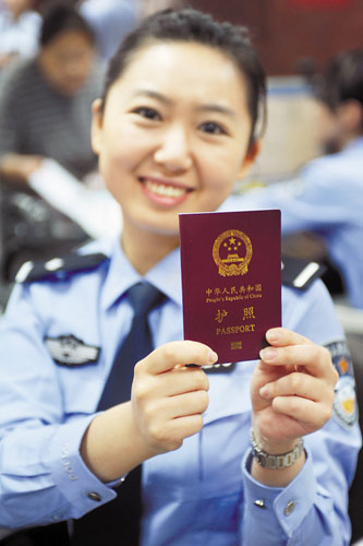 出境游護照丟失該怎么辦？錦囊妙計助你渡難關(guān)