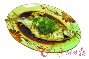 三水河鮮。