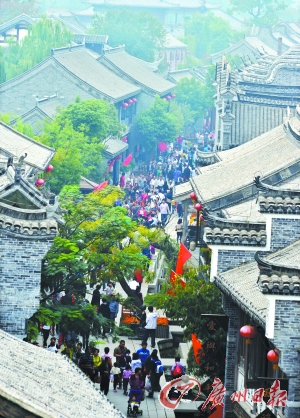 臺兒莊。