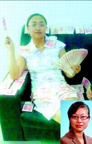 “美女縣長”？