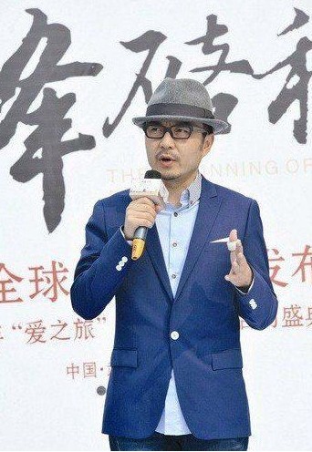 汪涵自曝年薪30萬。