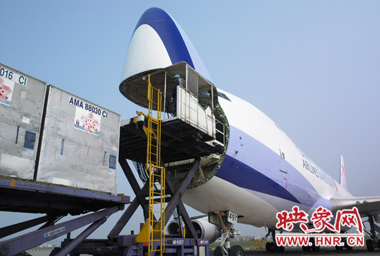 中華航空將新增臺(tái)北桃園-南京-鄭州貨運(yùn)航線，航線采用B747-400F全貨機(jī)飛航