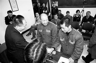 3月26日，浙江高院依法對張輝、張高平強奸再審案公開宣判，撤銷原審判決，宣告張輝、張高平無罪。2004年，他們被法院認定犯強奸罪判處重刑。