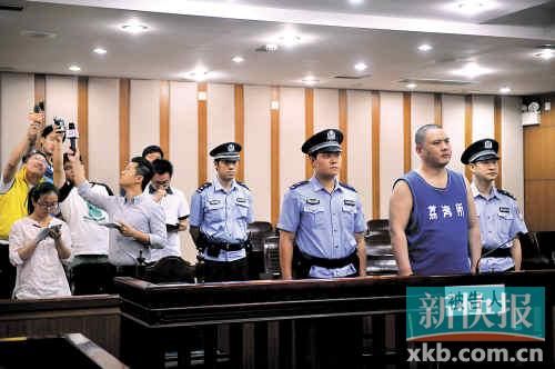 廣州市民政局民間組織管理局稽查處原處長李軍犯猥褻兒童罪，被判處有期徒刑4年。記者 孫毅/攝