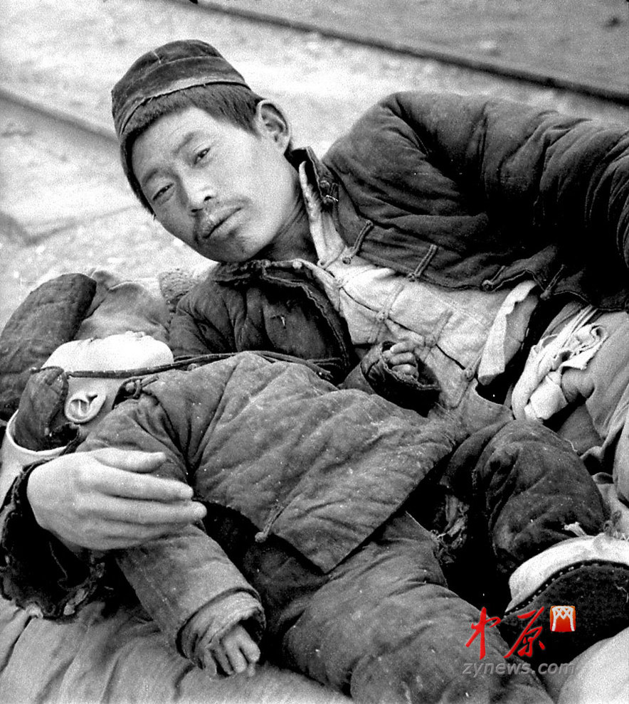 饑荒受災(zāi)者，父與子