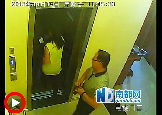  一段名為《張軍叫小姐》的視頻日前在網上流傳，當事男女被指分別為一名法官和律師。