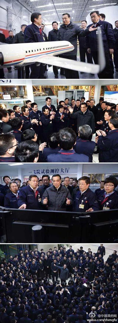 28日，李克強總理到中航工業(yè)第一飛機設計研究院考察。